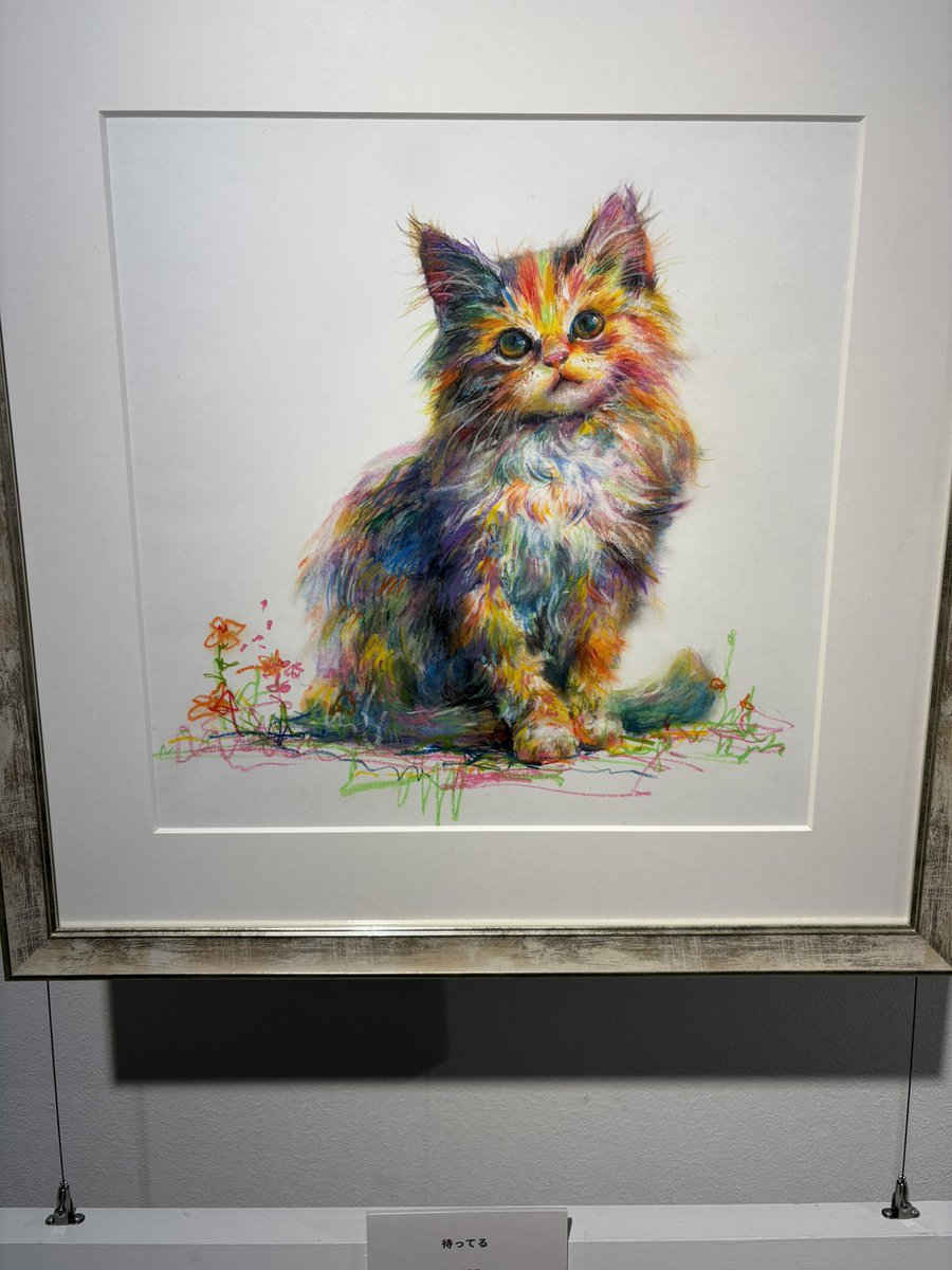 dovorak【ドボルザーク】 tweet media