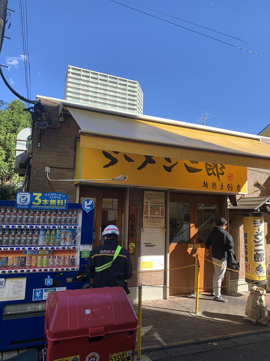 久しぶりに来た