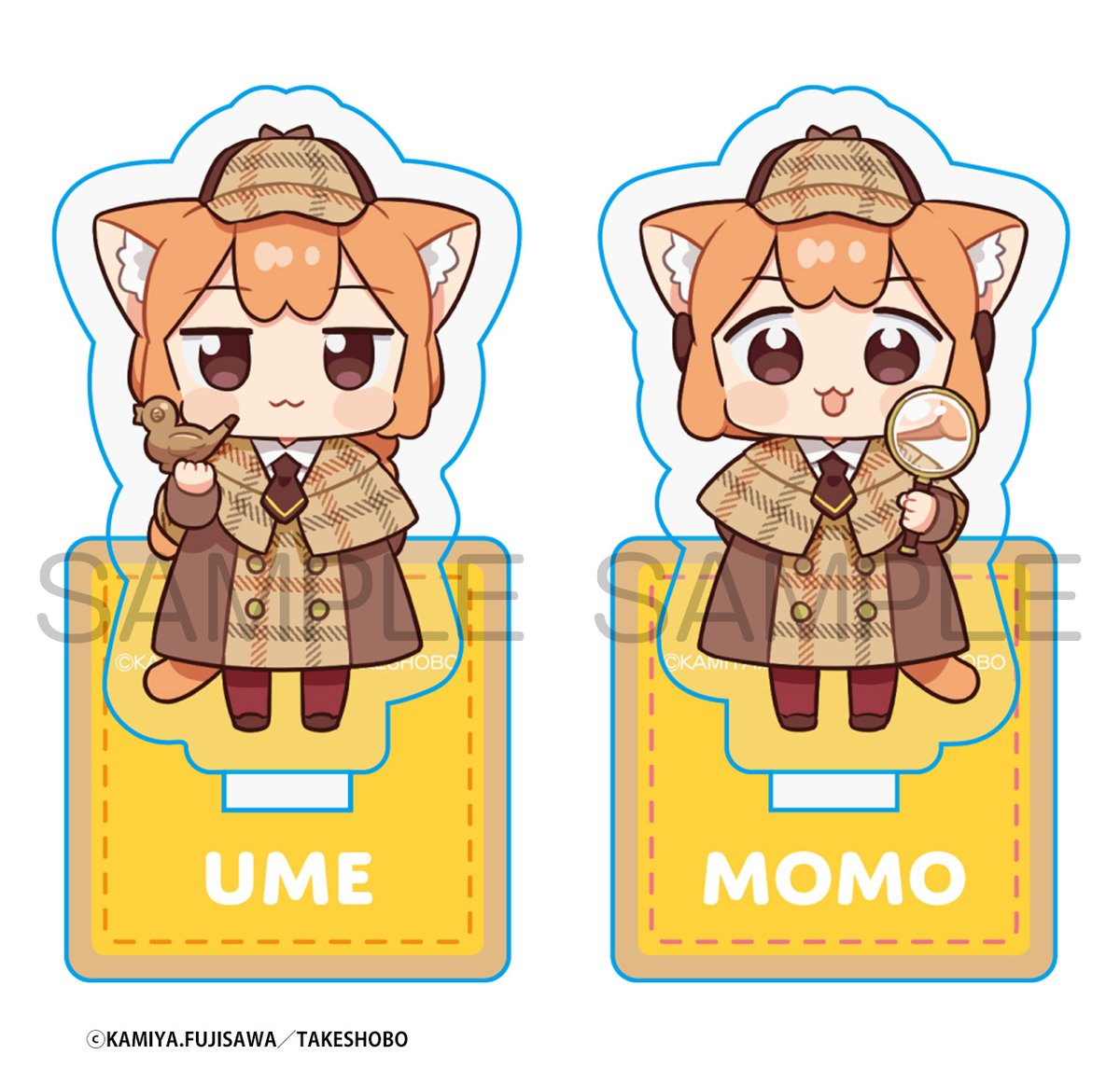 藤沢カミヤ☘11巻1/17発売 (@kami8san) / Posts / X