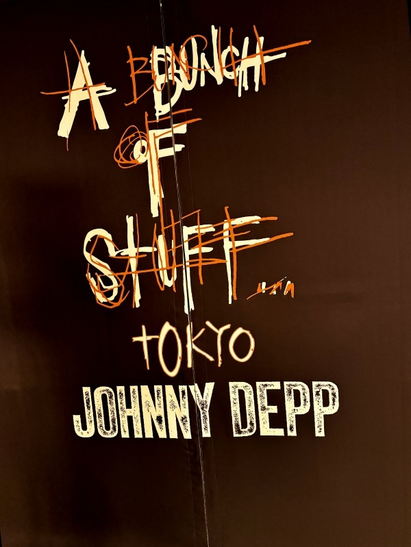 個展レポート】画家ジョニー・デップの精神世界へ！「A Bunch of Stuff