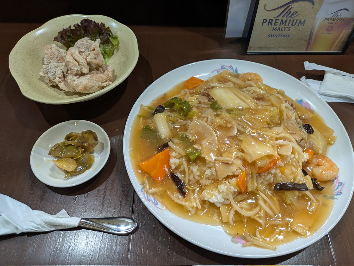 今日のお昼は先月釧路駅近くにオープンしたばかりの #あっとほーむ