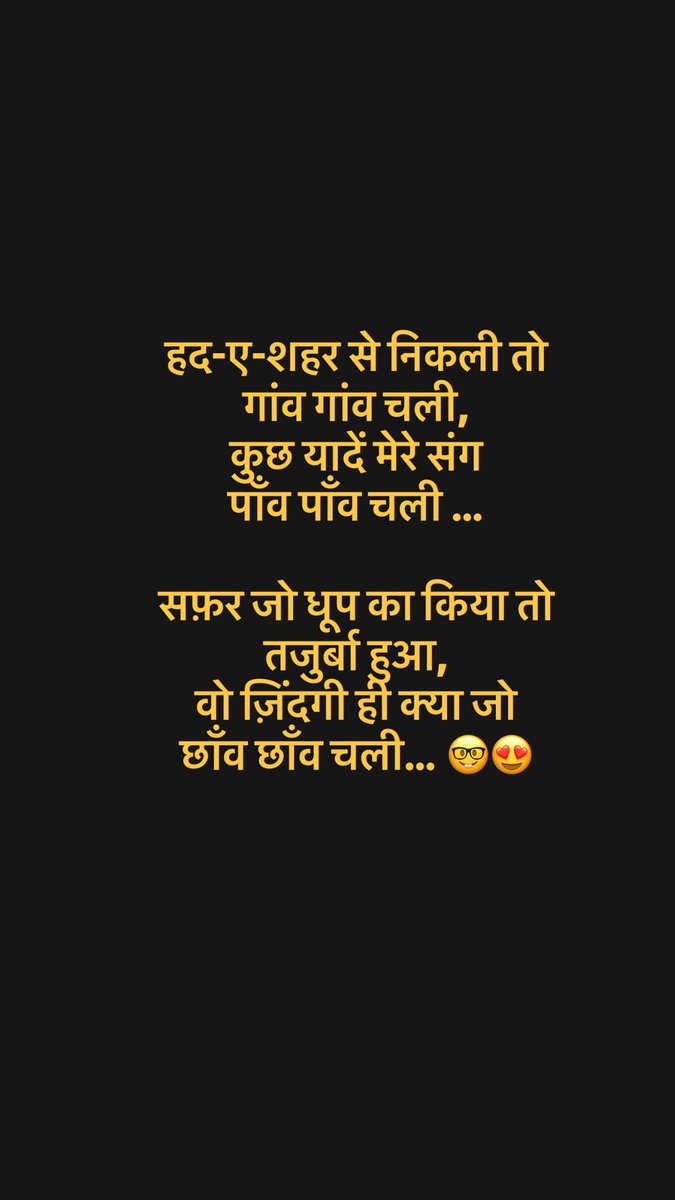 Anupam Kher tweet media