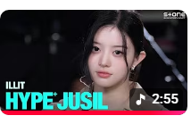 purinzidealist's tweet image. OMGGG GUESS WHO THAT ISSS