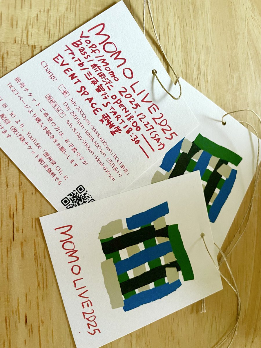 Green Parade / 三原智行 (@midokumachan) / Posts / X