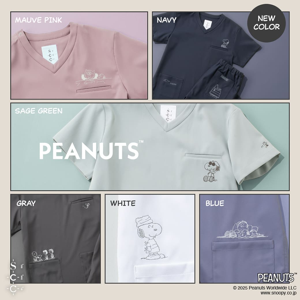 Classicolabcoat's tweet image. ⋱ 📣本日発売 ⋰
PEANUTS &amp;amp; Classico に新色が登場🎨

PEANUTSの仲間たちのアイテムと過ごす、
心あたたまるスクラブコレクション🤝

今回は既存のラインナップに加えて
セージグリーン、モーブピンク、
ベーシックなネイビーが新作として登場🎨

ひとつひとつのカラーには、…