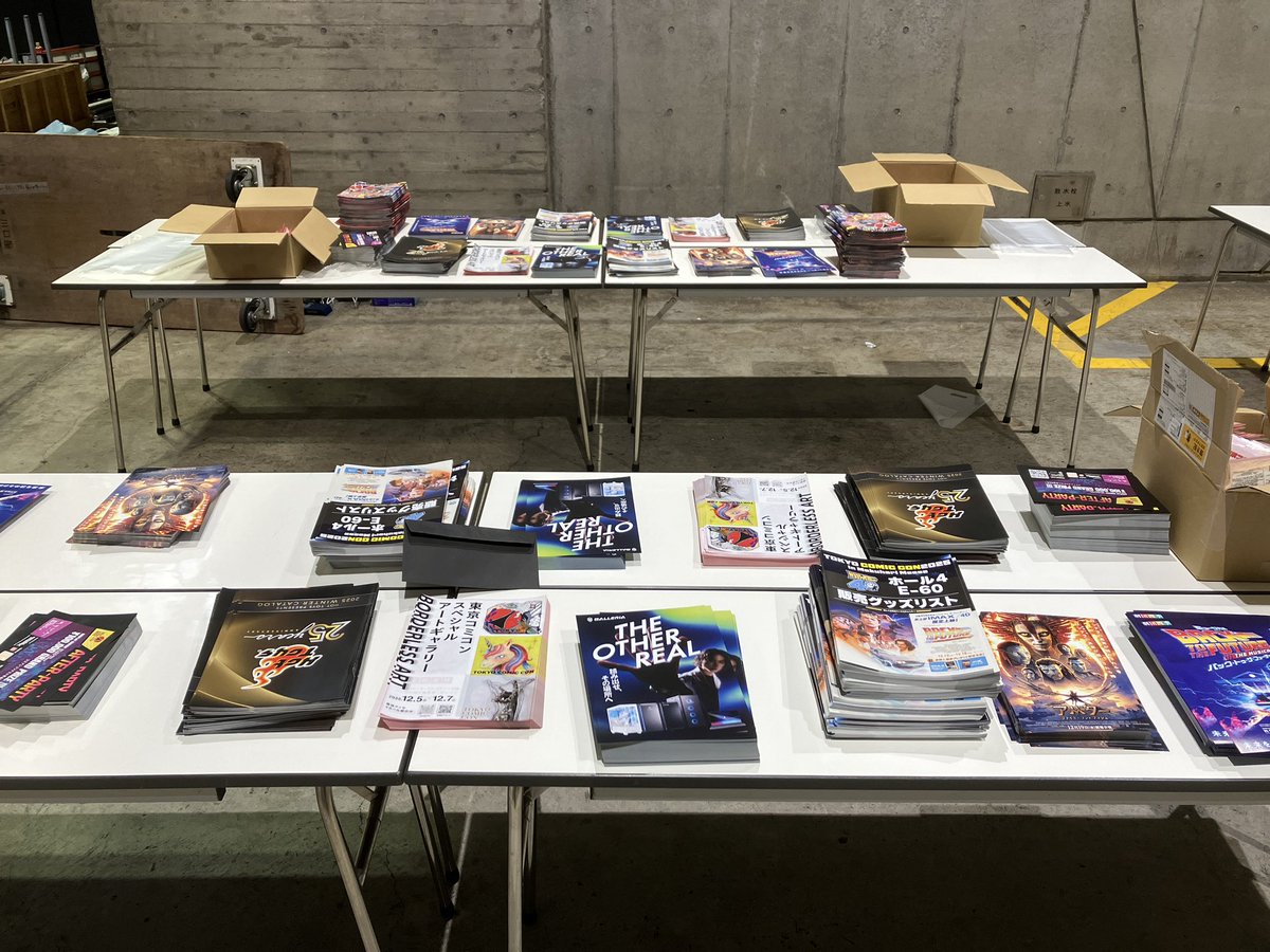 オリジナル額縁】 東京/大阪コミコン ゴールド 2個セット① 東京