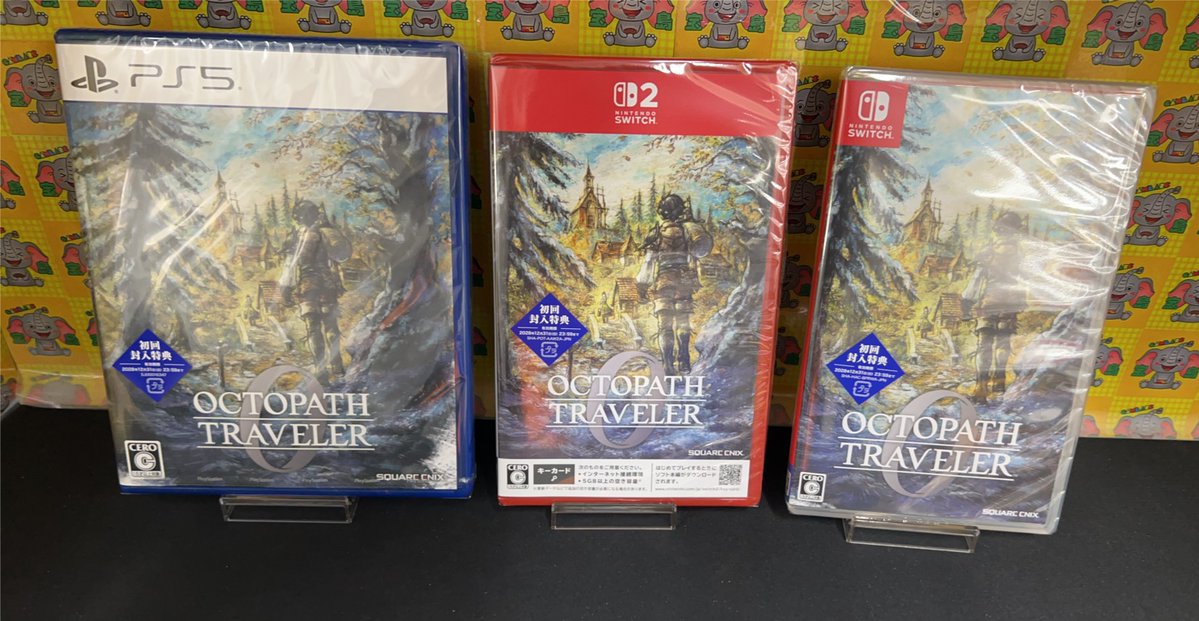 オクトパストラベラー0 #PS5 #switch #switch2 上記3⃣機種で発売 全
