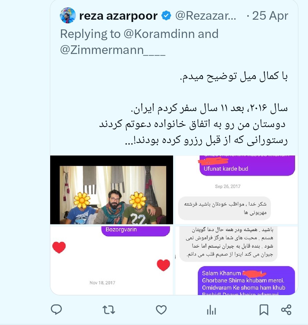 BeeKeeperIran's tweet photo. @Iranmabademast 
موصطافا خانزاده سقرلو
شماها چرا گهی که قبلا یکی دیگه خورده استفراغ کرده رو میخورید؟ به‌به چه‌چه هم میکنید!
خاک تو سرت!
آنا شوستر هم این گه رو خورد، توصیح دادم هم‌میهنان تف انداختن رو صورت کریهش!

بیشرف شرم کن حیا کن!
به بچه‌ت رحم کن، در ضمن چون مربوط به این پست اینستاگرامم هست
این رو از صمیم قلب دارم میگم اگر متخصص انکولوژی خوب خواستی معرفی کنم برای فرزندت!

فقط حیا کن!
دفعه بعد انقدر ملایم نخواهم بود! با قانون خارتو میگاااام! از کلیسای عمانوئیل آدلاید ناله‌هات بلند میشه‌!
#ننگ_بر_سه_فاسد_ملا_چپی_مجاهد 
-----
#جاویدشاه #جاوید_رضا_شاه_دوم_پهلوی_سوم
