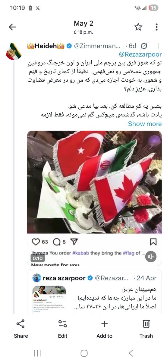 BeeKeeperIran's tweet photo. @Iranmabademast 
موصطافا خانزاده سقرلو
شماها چرا گهی که قبلا یکی دیگه خورده استفراغ کرده رو میخورید؟ به‌به چه‌چه هم میکنید!
خاک تو سرت!
آنا شوستر هم این گه رو خورد، توصیح دادم هم‌میهنان تف انداختن رو صورت کریهش!

بیشرف شرم کن حیا کن!
به بچه‌ت رحم کن، در ضمن چون مربوط به این پست اینستاگرامم هست
این رو از صمیم قلب دارم میگم اگر متخصص انکولوژی خوب خواستی معرفی کنم برای فرزندت!

فقط حیا کن!
دفعه بعد انقدر ملایم نخواهم بود! با قانون خارتو میگاااام! از کلیسای عمانوئیل آدلاید ناله‌هات بلند میشه‌!
#ننگ_بر_سه_فاسد_ملا_چپی_مجاهد 
-----
#جاویدشاه #جاوید_رضا_شاه_دوم_پهلوی_سوم