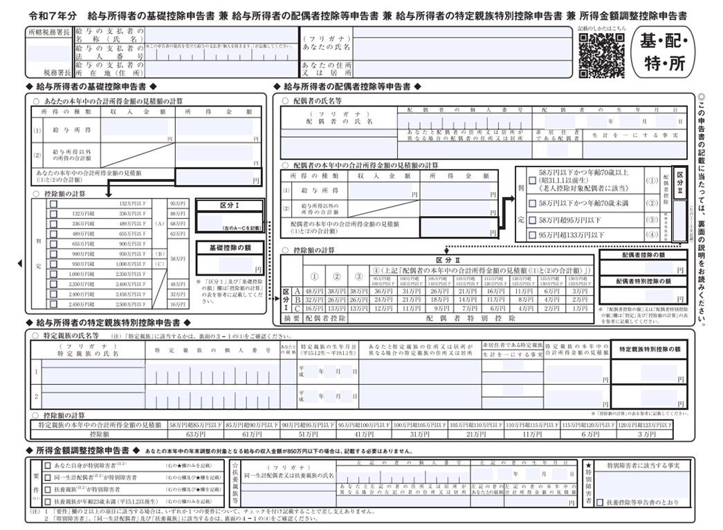 中村としや｜ＡＩキャンプ® tweet media