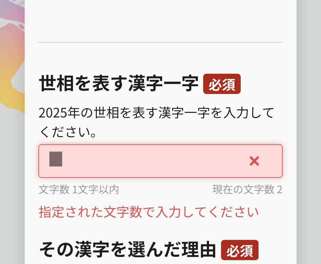 鹿野(QuizKnockライター) (@kano_qk) / Posts / X