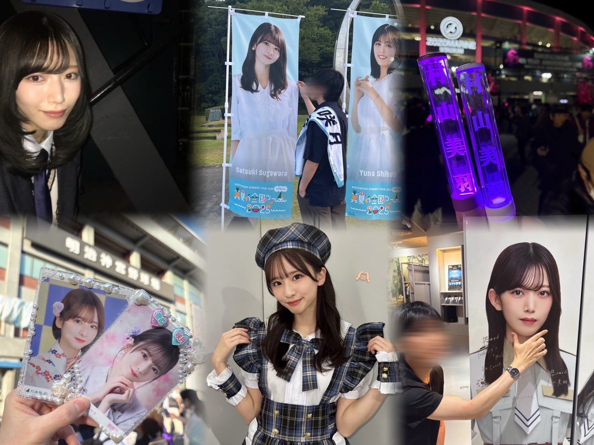 📮🏷𓈒𓏸︎︎︎︎ 99┇ Tokyo 菅原咲月・村山美羽 next