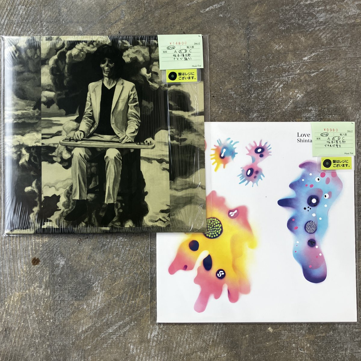 新入荷情報】坂本慎太郎のLPが入荷しました。 入荷したのは2nd