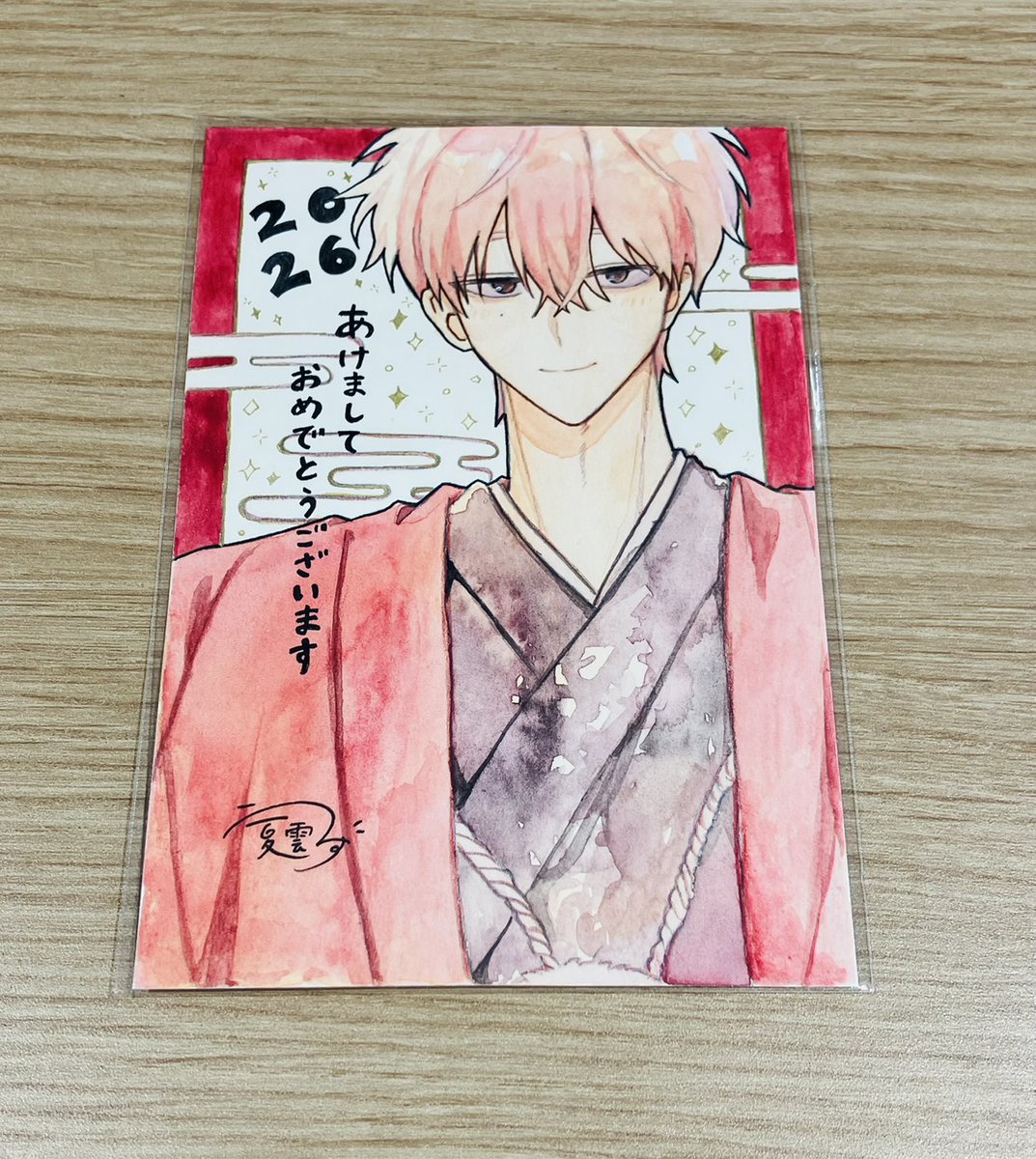 花とゆめ 1号本日発売🎍 『多聞くん今どっち!?』はお休みですが