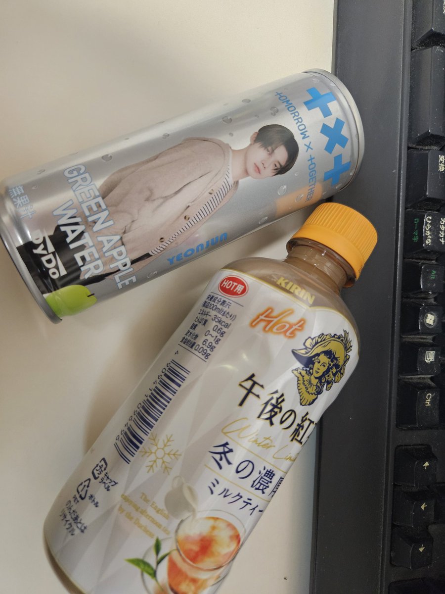 MrsGREENAPPLE 今朝職場の机に置いてあったんだけどね ミルクティーは