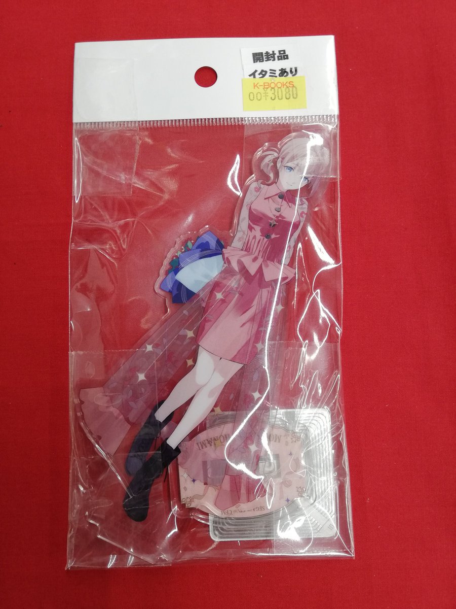入荷情報】 『プロジェクトセカイ』より プロジェクトセカイ 4th
