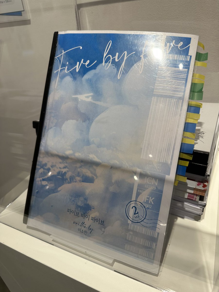야 이거 ㅁ ㅓ냐 야이거 원한다 제발ㅠㅠㅠㅠㅠㅠㅠㅠㅠㅠㅜㅠㅠㅠㅜㅜㅜㅠㅠㅠㅠㅠㅠ