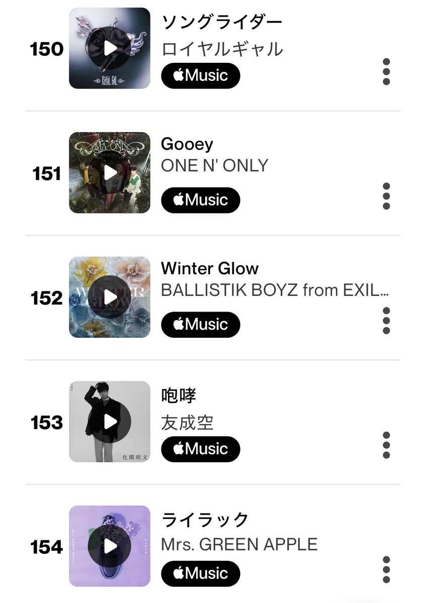 加納嘉将 クッション Animal SUMBABY バリ 加納嘉将 クッション Animal