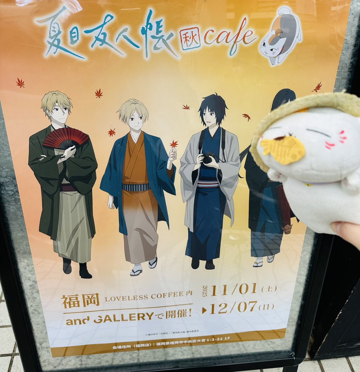 憂鬱うさぎ。 (@17530s) / Posts / X