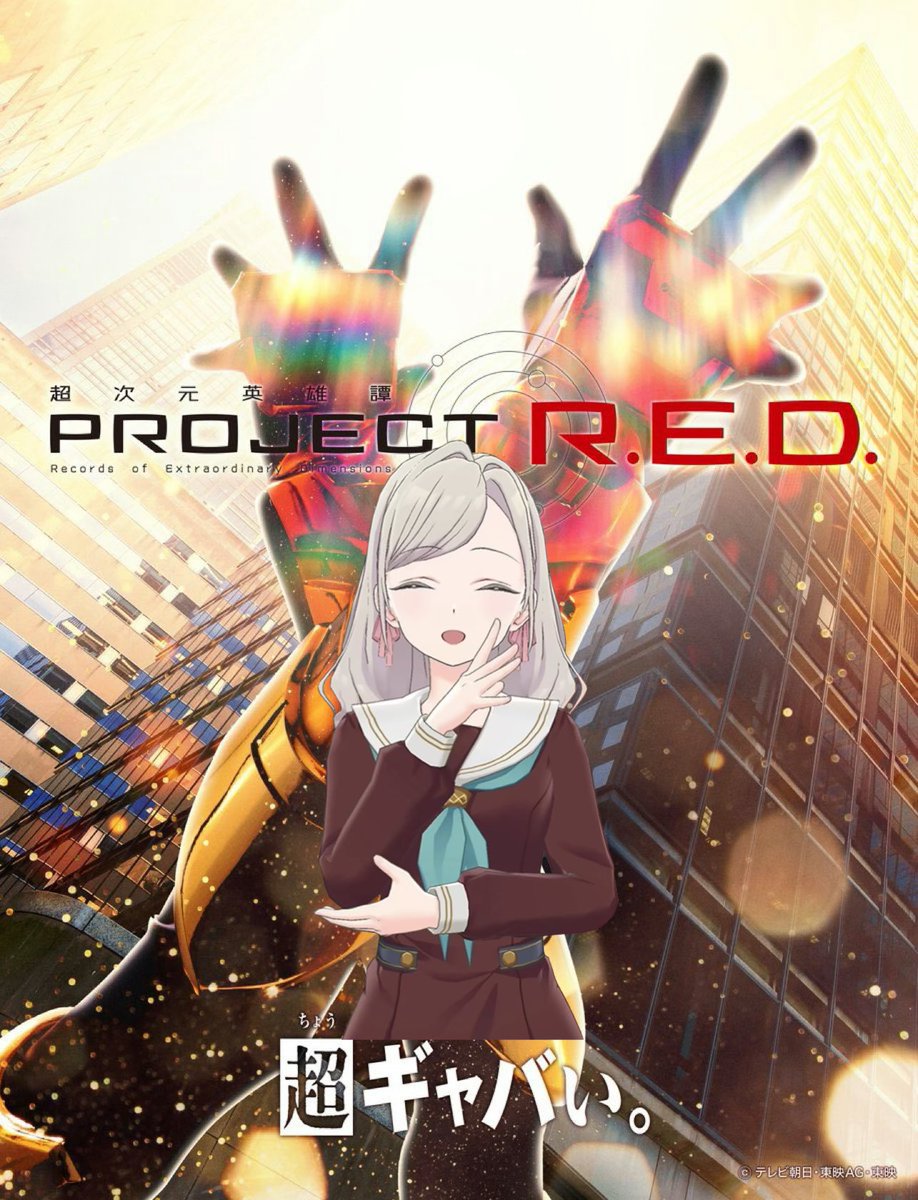 Post by きちにんさん on X: なんですか？