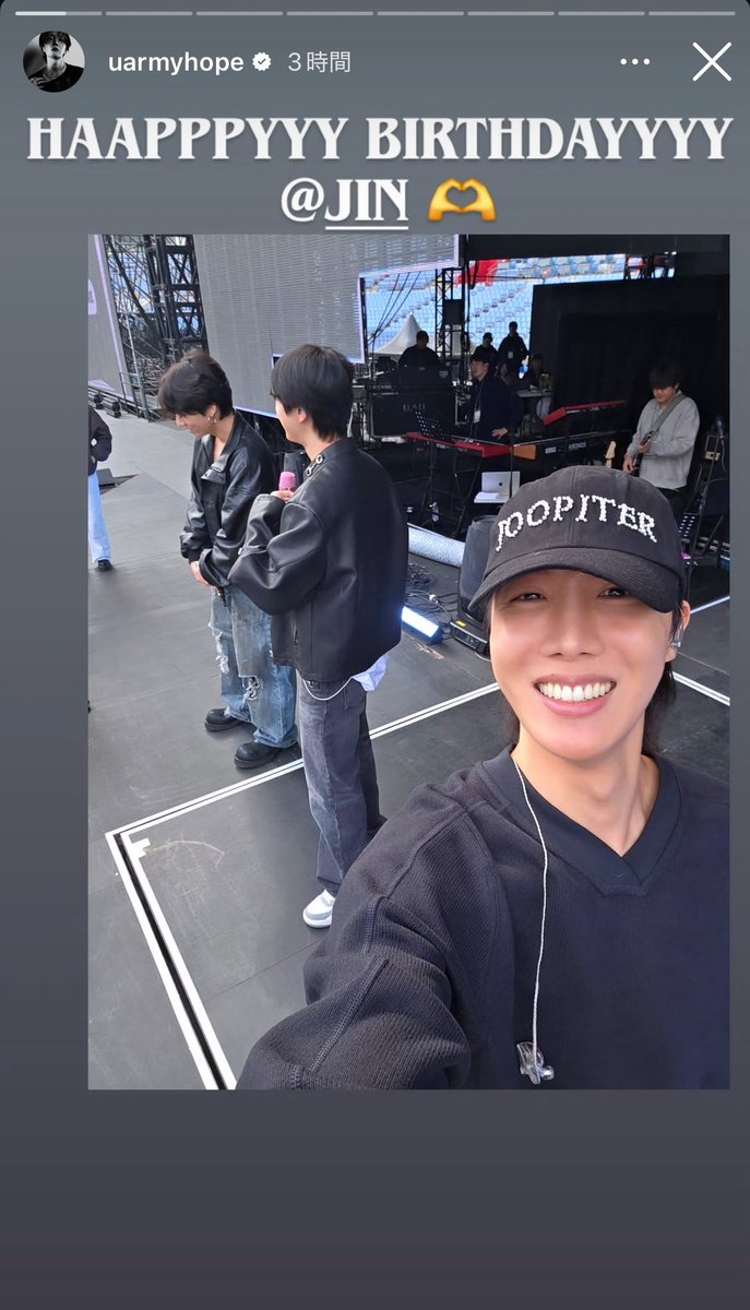 폼 미쳤따잉 (@10ve4_JK) / Posts / X