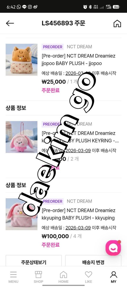 DAEKIM GO | LG OPEN GO WA tweet media