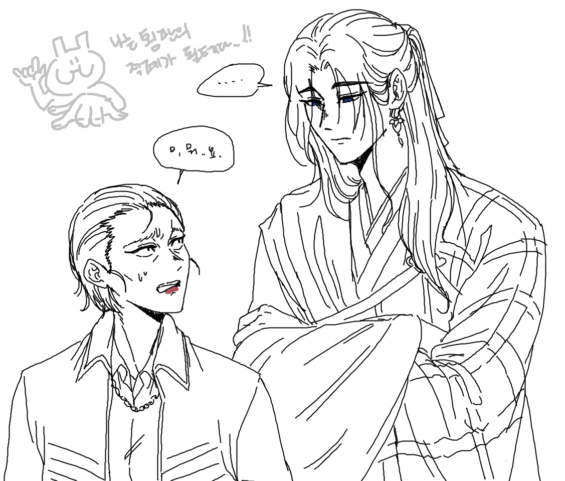 나는 툄판의 적폐가 될테다
아 근데 사실 맛있잖아요..
교주 버전 준후랑 뇨주기선생..