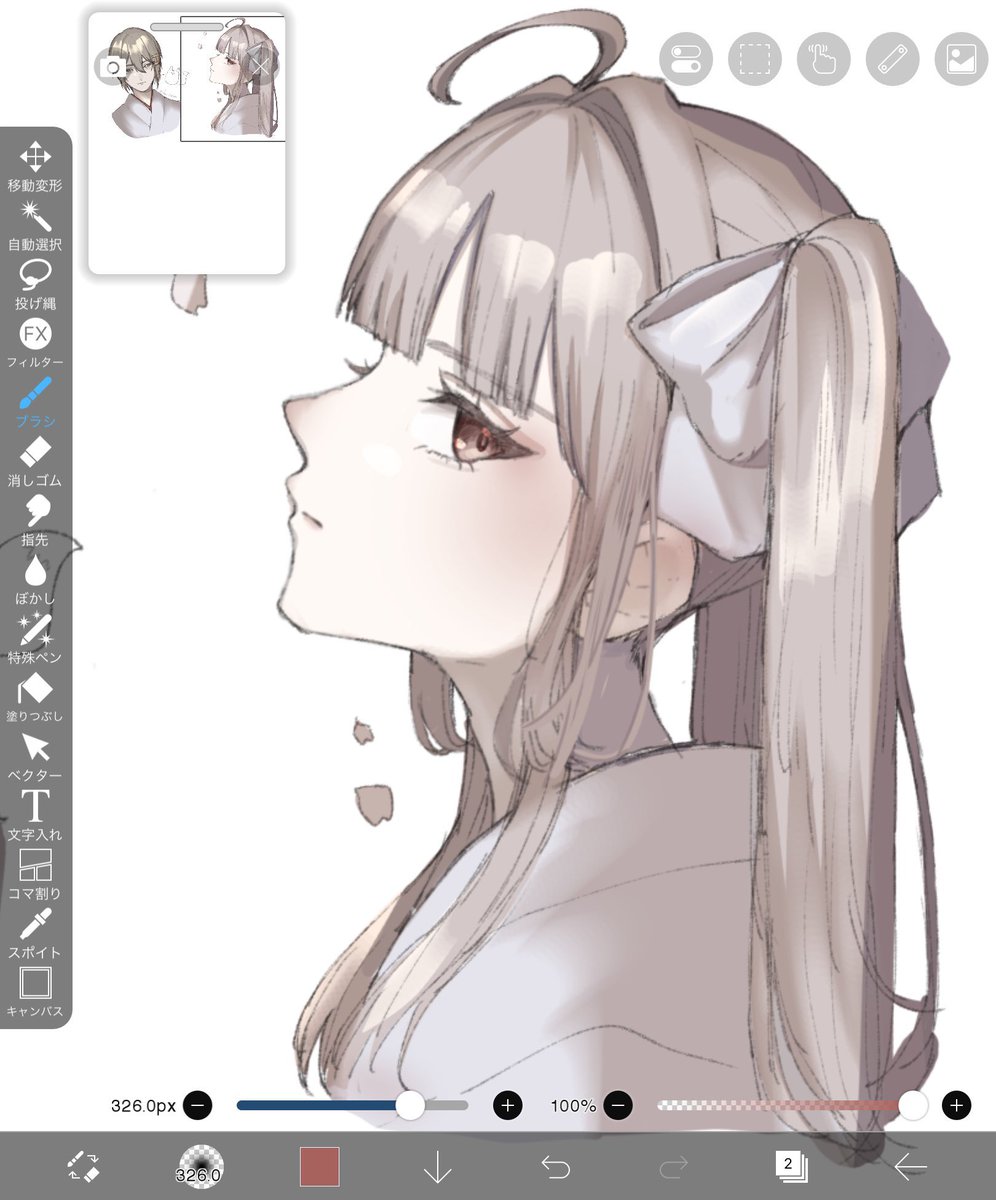 最近自創作のらくがきがアツい #oc #隠り世奇譚 #ibisPaintX