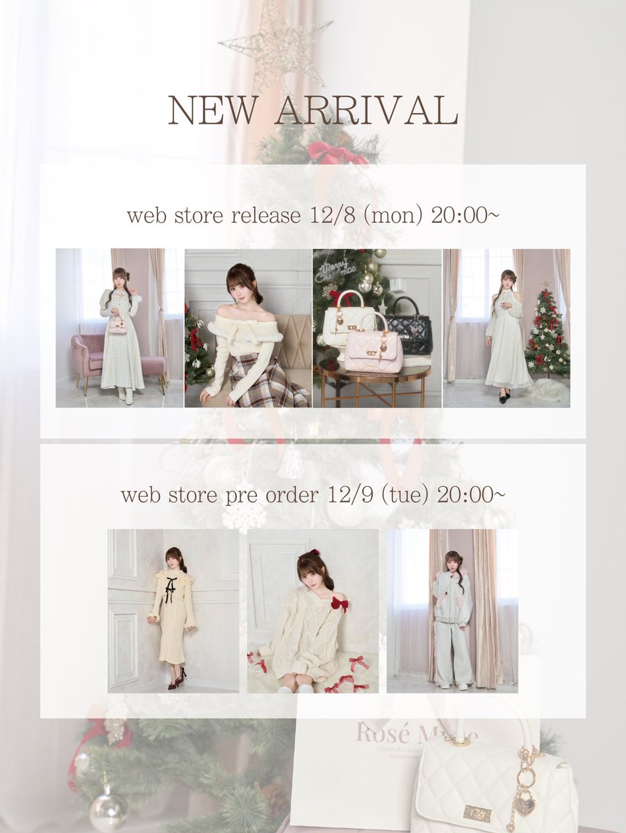 rosemuse_'s tweet image. 𝑛𝑒𝑤 𝑐𝑜𝑙𝑙𝑒𝑐𝑡𝑖𝑜𝑛⸝⸝⸝

web store release
                12/8(mon) 20:00
                12/9(tue) 20:00

商品のページはこちらから︎︎︎︎
ぜひ参考にご覧ください𓂃

↪︎ bunnyapartment.com/rosemuse/

#RoseMuse