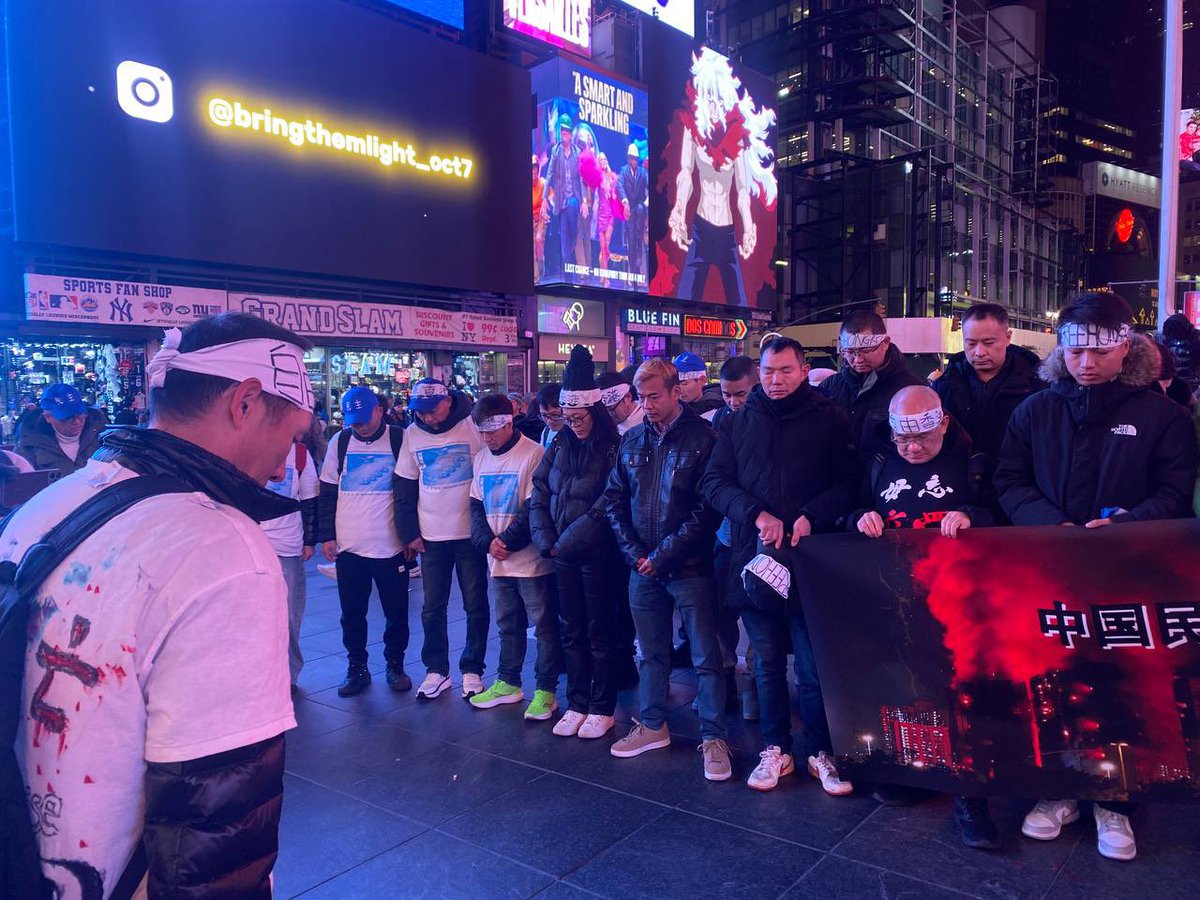 Jiang Xu-Freedom Voice 自由之声 tweet media