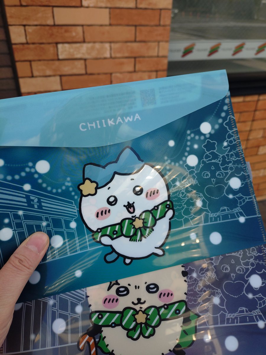 来妃 (@kuruki63) / Posts / X