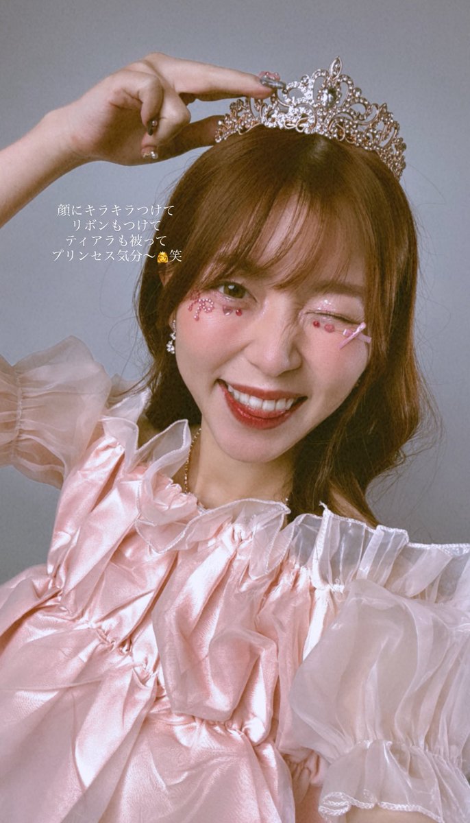 美月 -MIZUKI-🌙 (@Mizuchin_83) / Posts / X