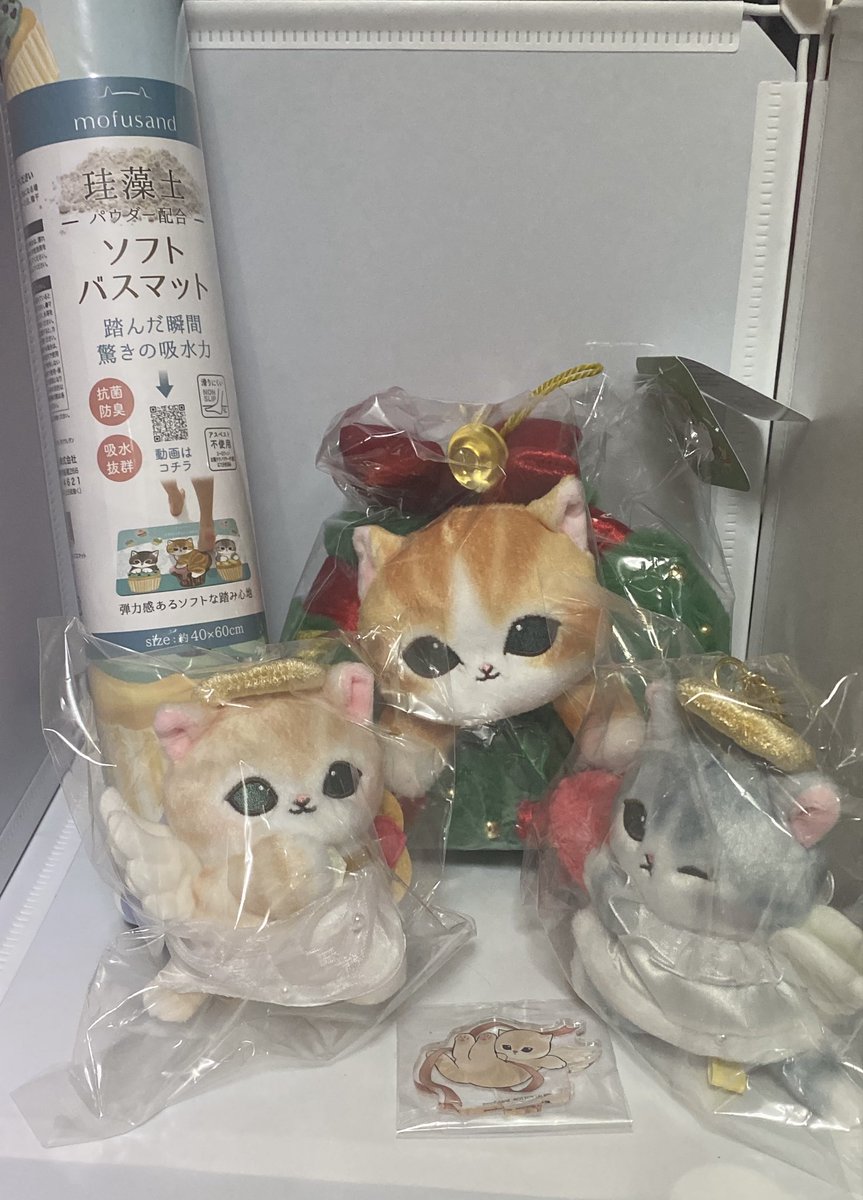 てつや (@kapo_neko) / Posts / X