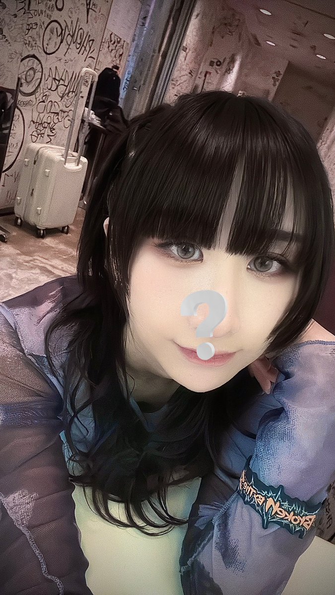 野月平イオ@BBTS5/29キネマ倶楽部ワンマン tweet media