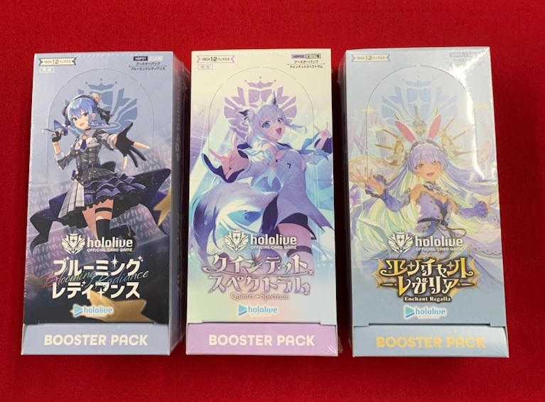 商品情報】 hololive OFFICIAL CARD GAME 「ブルーミングレディアンス