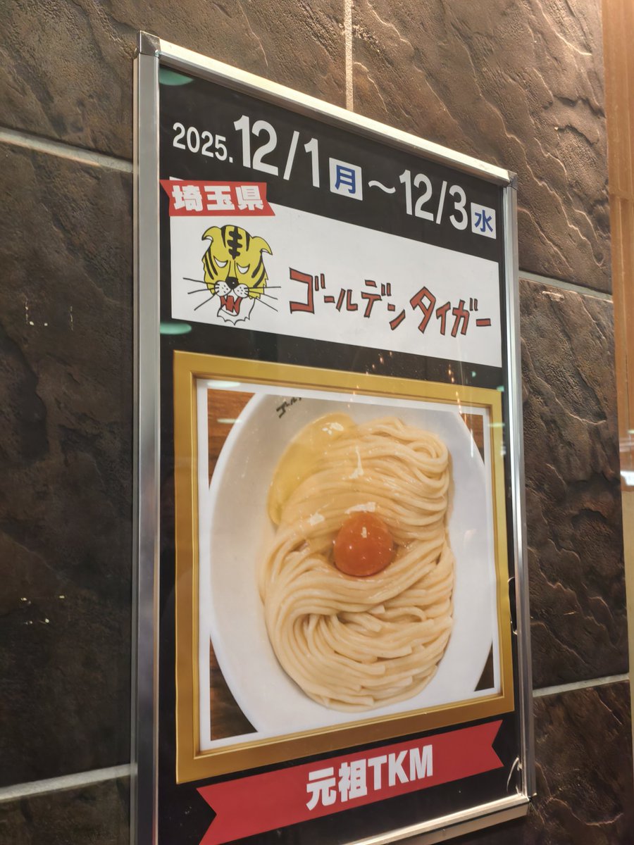 めんこ•*¨*•.¸♬︎ Zezo - Xote e Forró Vol. 3 - Os Dez Mandamentos (Áudio Oficial