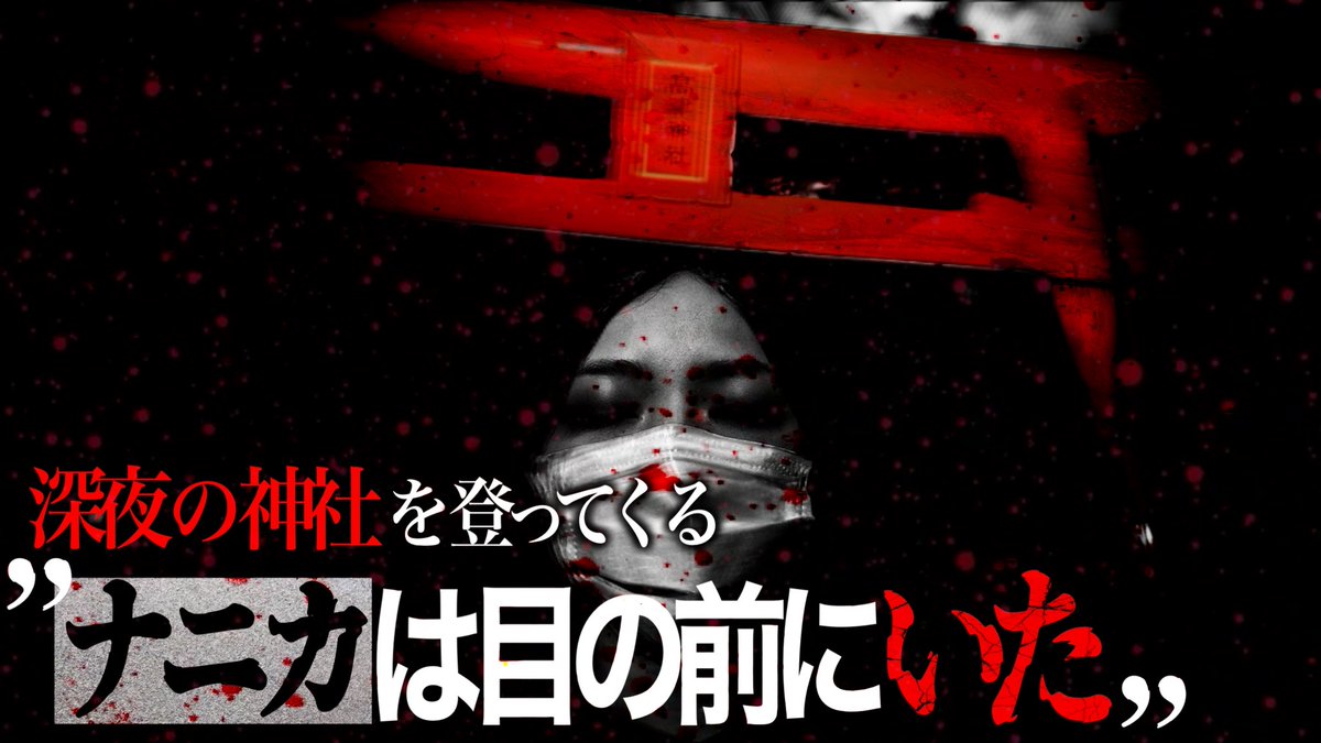 kei02112412's tweet image. こんにちは😊
まだサムネ変更するかも🤔

明日の【デパ金】はいつも通り20時に
新作動画公開致します👍✨

まだ過去動画などご覧になられていない
方も是非チャンネル登録・ご視聴・高評価
新作動画にはハイプをポチポチッと☝️
宜しくお願い致します🤲

【デンジャーパトロール】…
