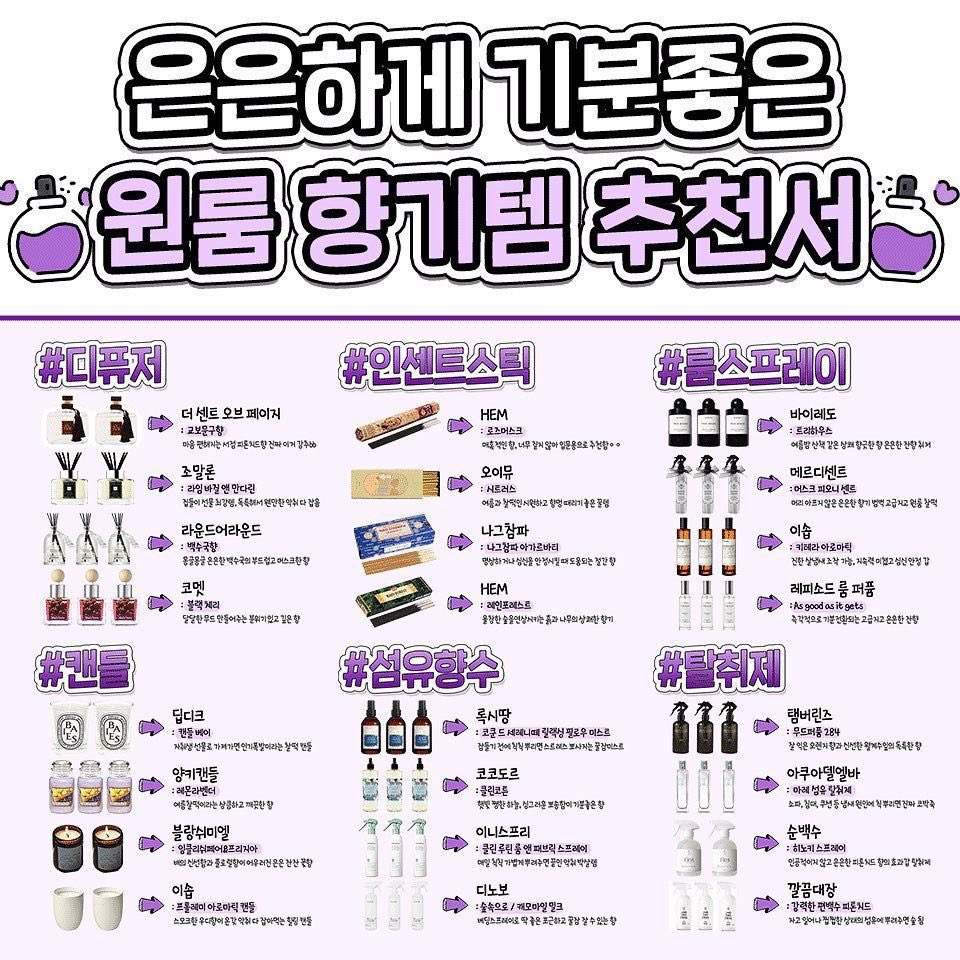 자취생을 위한 레시피 tweet media