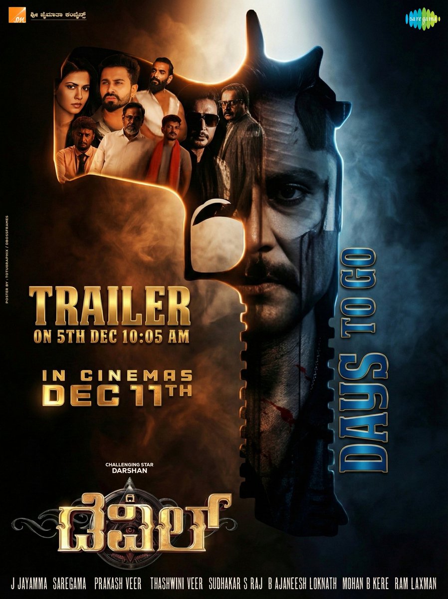 Totu_cs's tweet photo. DBoss is back with a roar, rage &amp; raw intensity.
Devil trailer drops Tomorrow at 10:05AM
Get ready for the madness! 🔥😈

JUST 7 DAYS TO GO 🔥 

#TheDevil #DBoss @dasadarshan #BossOfSandalwood https://t.co/TFg01uIwXR