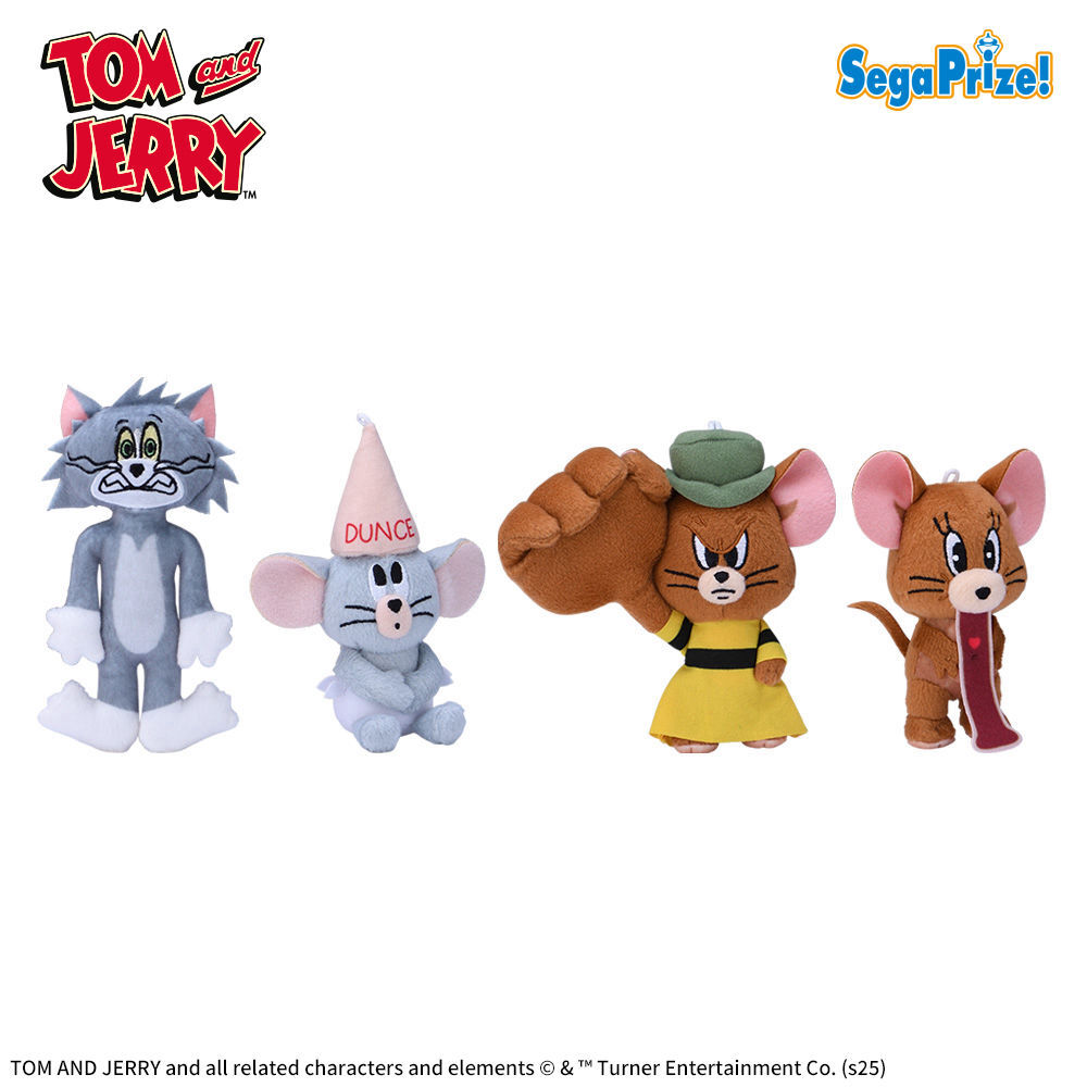 プライズ】 ファニーな姿が楽しい！ 作中のシーンを切り取った『トムと