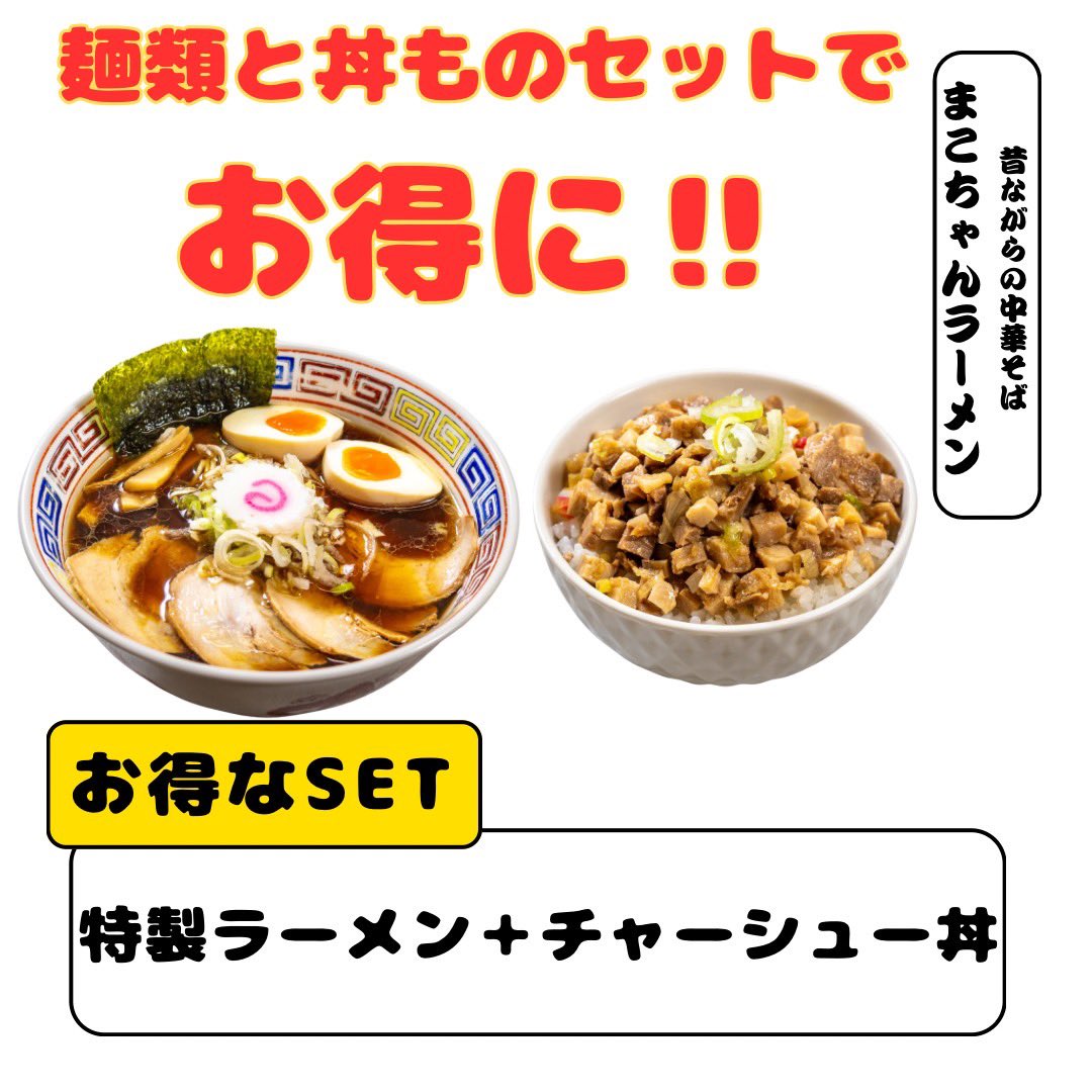 こんにちは 昨日もたくさんのお客様ご来店ありがとうございます