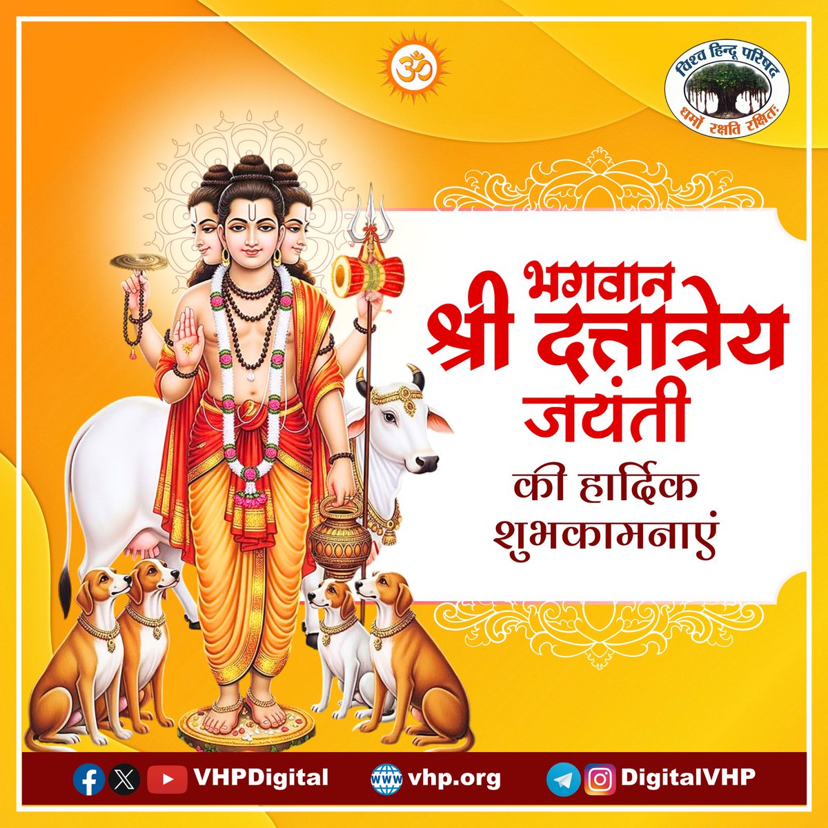 VHPDigital's tweet photo. लोककल्याण के अधिष्ठाता भगवान विष्णु के अवतार, त्रिदेव स्वरूप भगवान श्री दत्तात्रेय जी की जयंती की हार्दिक शुभकामनाएं! https://t.co/5smZFQbRZS