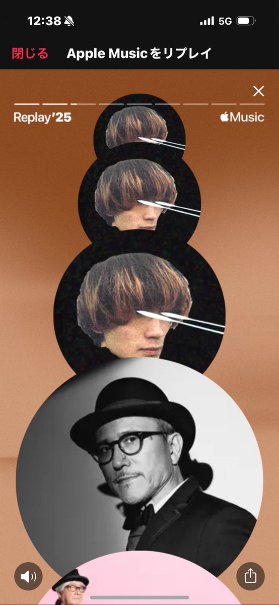 ⚡️TOM-ATOMのとむ⚡️ (@Tom__McCartney) / Posts / X