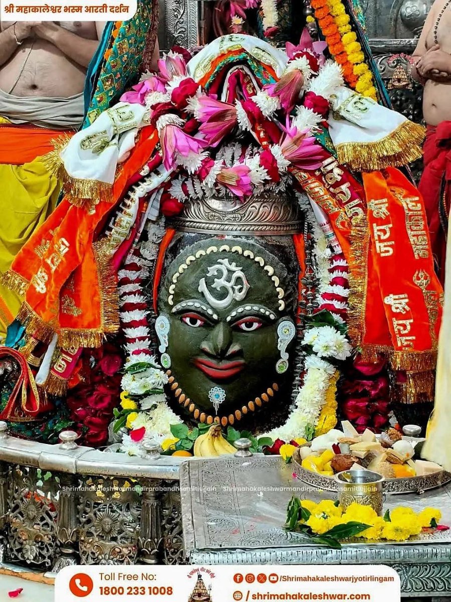 🌷 Thought of the Day 🌷

🌻 जीवन में शिकायतें और नकारात्मक चिंतन होगा, तो जीवन की शक्तियाँ उसीमें क्षीण हो जाएँगी तथा लक्ष्य तक पहुँचना कठिन हो जायेगा।

#GoodMorning  #Motivation #जय_श्री_राम  #जय_श्री_कृष्ण  #जय_माता_दी  #ॐ_नमः_शिवाय  #जय_हनुमान #जय_श्री_गणेश #जयश्रीहरि