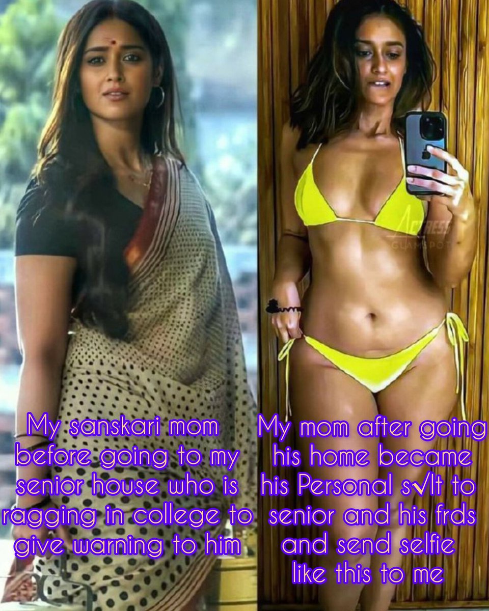 My mom different avatar at different places