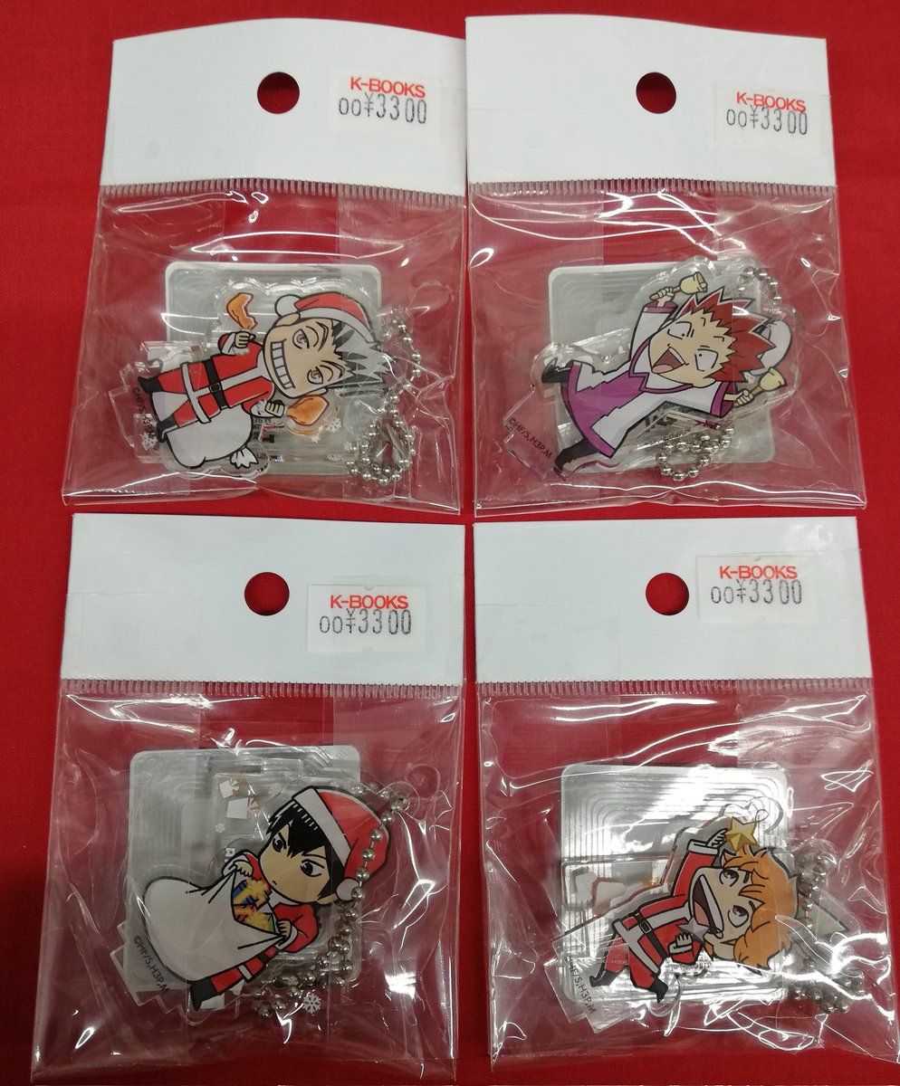 入荷情報】 『ハイキュー!!』より ハイキュー!! クリスマス2018 in J