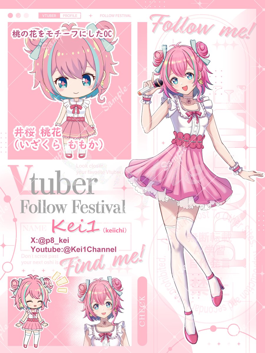 Kei1 / keiichi (@p8_kei) / Posts / X