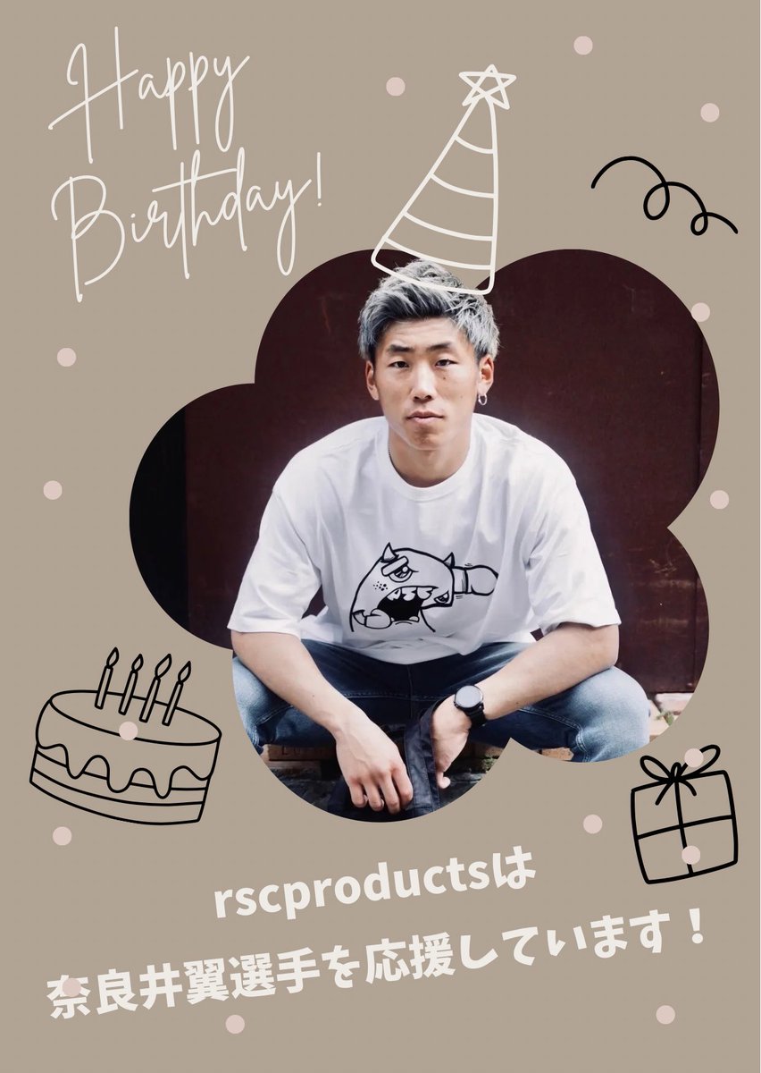 E3%82%B9%E3%83%BC%E3%83%91%E3%83%BC%E3%83%95%E3%82%A7%E3%82%B6%E3