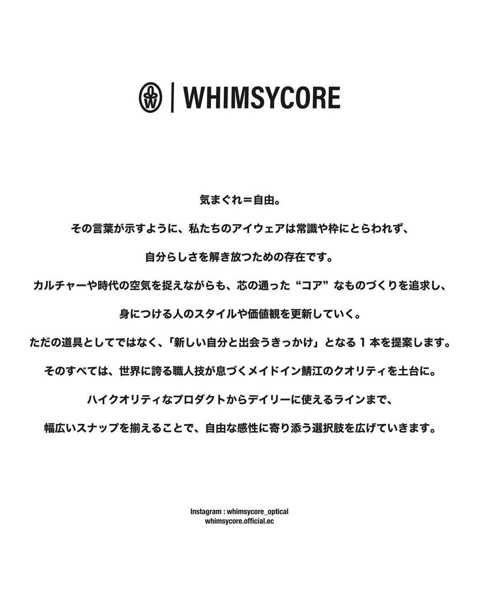 YUKI tweet media