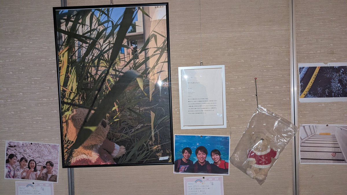 TotuzenSinniki's tweet photo. 本日まで開催しております。
16時までとなっております。
ぜひお越しください。
#突然信域 https://t.co/iprU4q2Db5